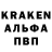 Героин белый Aaron Cardwell