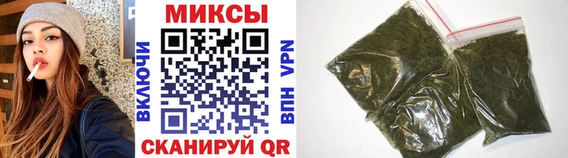 Бутират жидкий экстази  Дорогобуж 