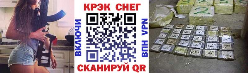 маркетплейс как зайти  даркнет сайт  Дорогобуж  COCAIN Колумбийский 
