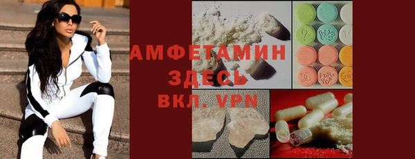 кокаин премиум Верхнеуральск