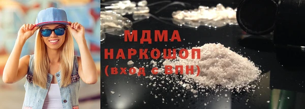 мдпв Бронницы
