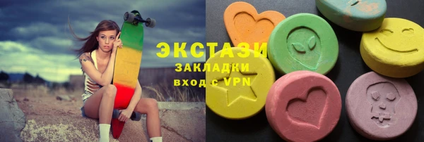 герыч Вяземский