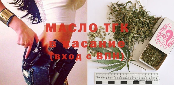 COCAINE Бородино