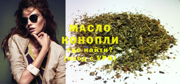 кокаин премиум Верхнеуральск