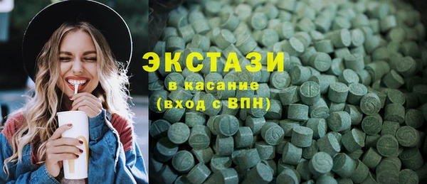прущая мука Верхний Тагил
