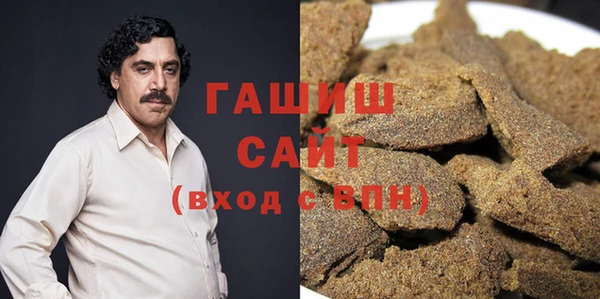 кокаин премиум Верхнеуральск