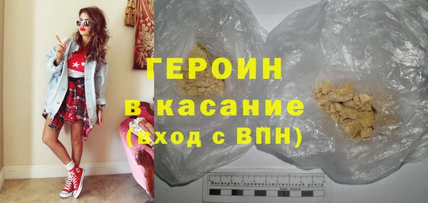 марки lsd Верея