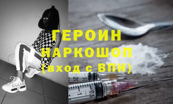 прущая мука Верхний Тагил