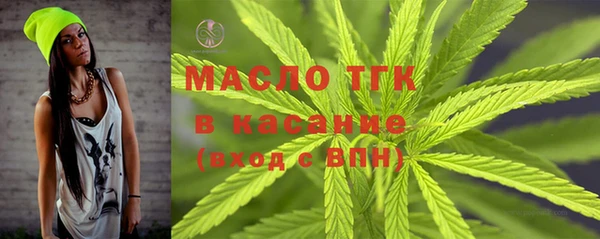 прущая мука Верхний Тагил