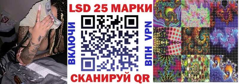 как найти закладки  Дорогобуж  Наркотические марки 1,5мг 