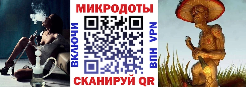 Галлюциногенные грибы мухоморы  Дорогобуж 